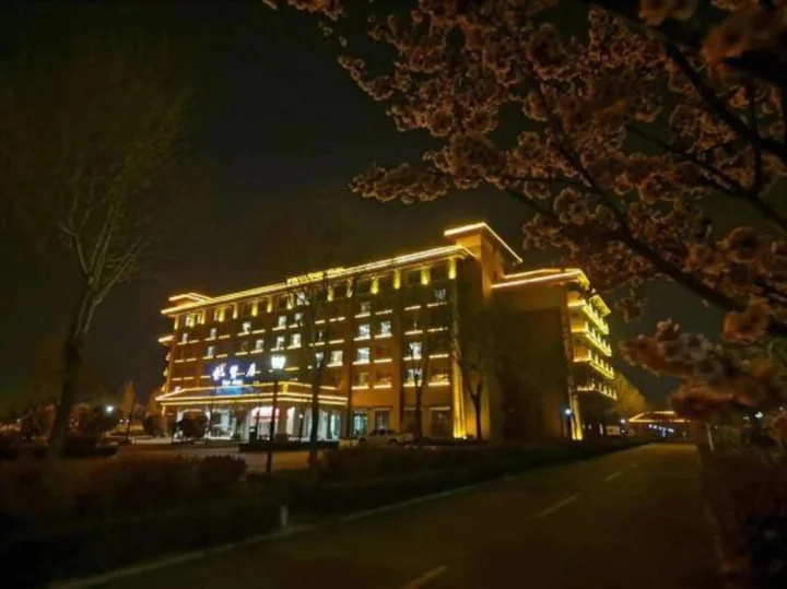 Бинжоу: Shenghao Seasons Hotel