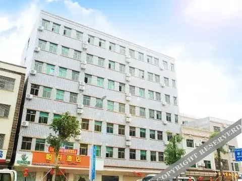 Хойчжоу: Yisheng Hotel
