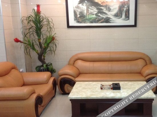 Хойчжоу: Yisheng Hotel