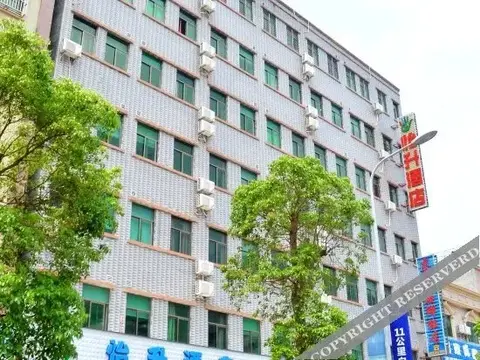 Хойчжоу: Yisheng Hotel