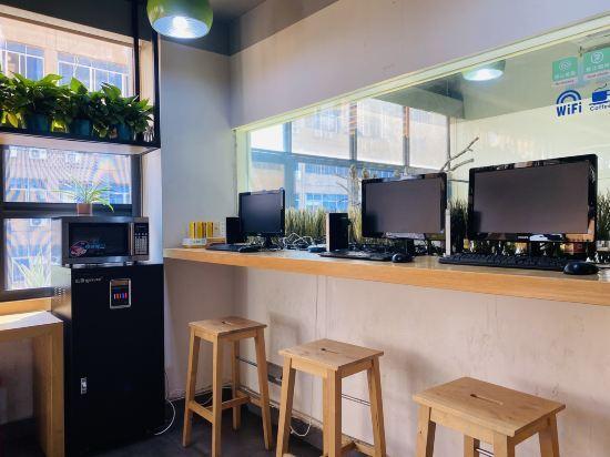 Шэньчжэнь: Qiyou Capsule Youth Hostel