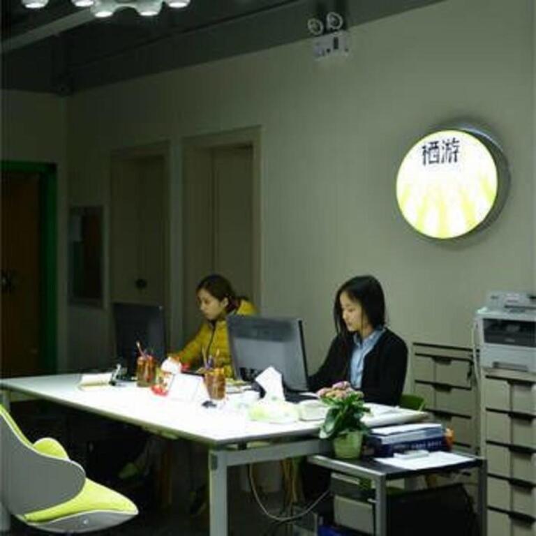 Шэньчжэнь: Qiyou Capsule Youth Hostel