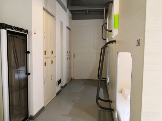 Шэньчжэнь: Qiyou Capsule Youth Hostel
