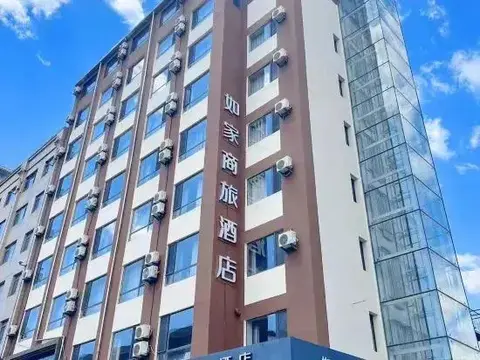 Даньдун: Homeinn Selected Hotel (Dandong Yalu River Bridge Broken Bridge Scenic Area Railway Station)