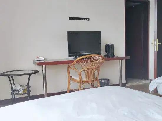 Цзиань: Jinggangshan Guangkelai Hotel