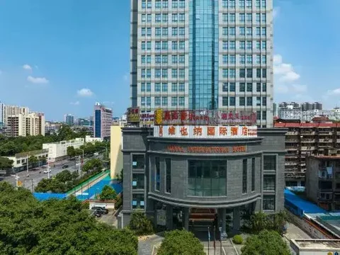 Наньнин: Vienna Intemational Hotel( Ming Xiu Road Subway Station)