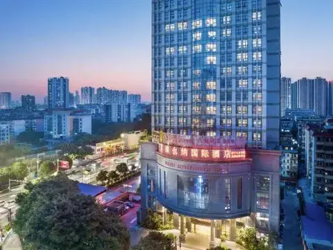 Наньнин: Vienna Intemational Hotel( Ming Xiu Road Subway Station)