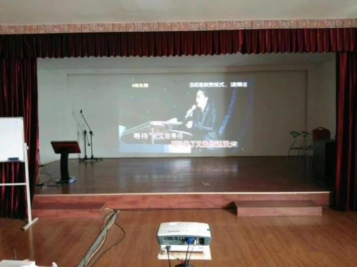 Хайян: Ishuang Express Hotel