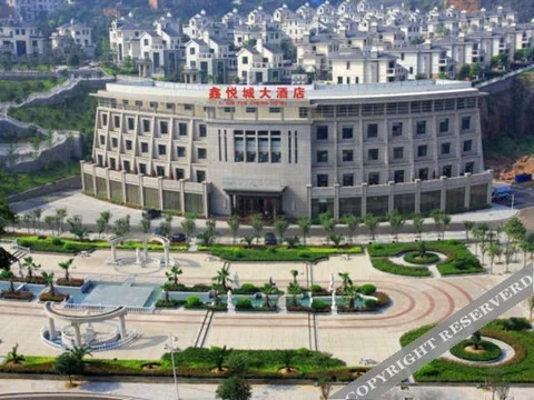 Ичан: Zhuangyuanlou Hotel