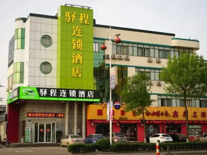 Тайан: Yicheng Chain Hotel Feicheng Bus Station