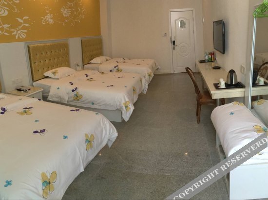 Лючжоу: Haoyue Hotel Liuzhou