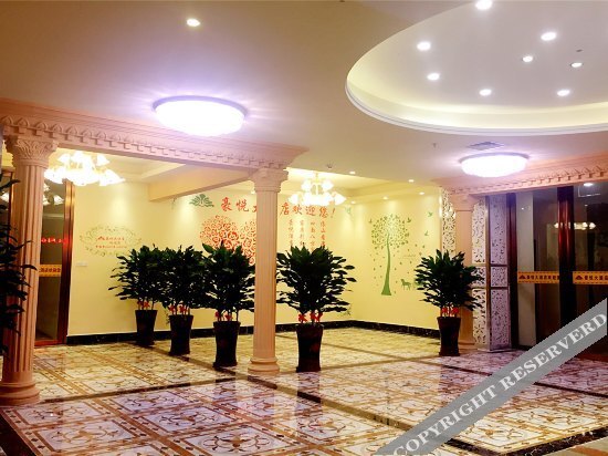 Лючжоу: Haoyue Hotel Liuzhou