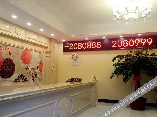 Лючжоу: Haoyue Hotel Liuzhou