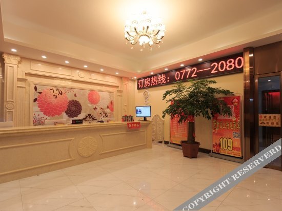 Лючжоу: Haoyue Hotel Liuzhou