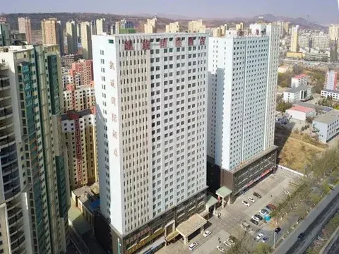 Синин: Yicai Kaixuan Hotel