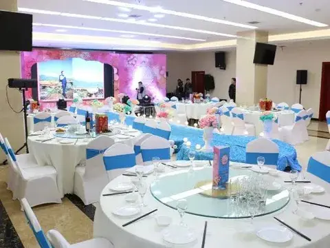 Синин: Yicai Kaixuan Hotel