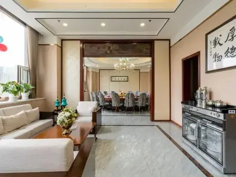 Синин: Yicai Kaixuan Hotel