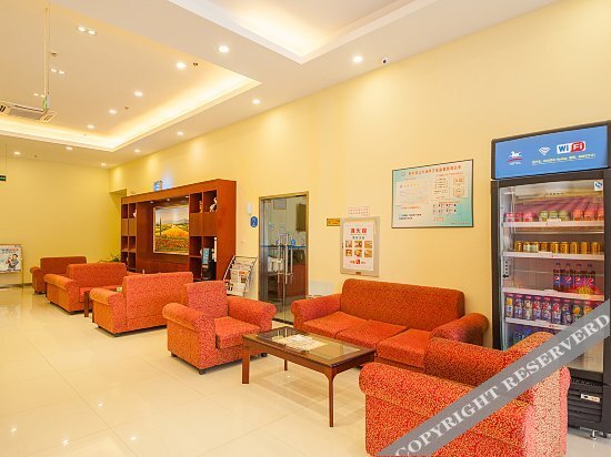 Яньчэн: Hanting Hotel (Yancheng Sheyang) (Unavailable)