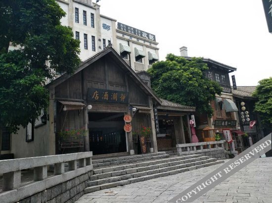 Meiyu Homestay (Haikou Mission Hills Huayi Feng Xiaogang Movie Town) — фото 2