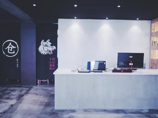 Санья: Lanhai Xiaozhu Hostel