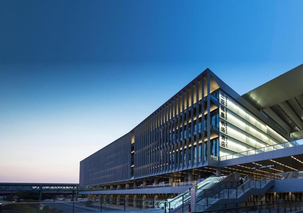 Санья: Sanya Phoenix  Airport Hotel