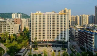 Чунцин: Shidu Ziyue Hotel