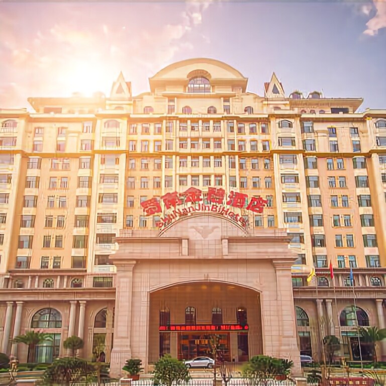 Ибинь: Changning Shu'nan Jinbi Hotel