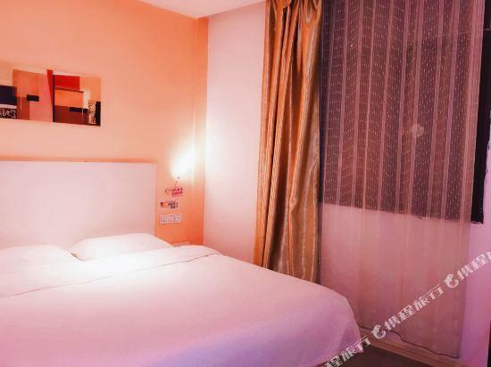 Гуйлинь: Bailike Hotel