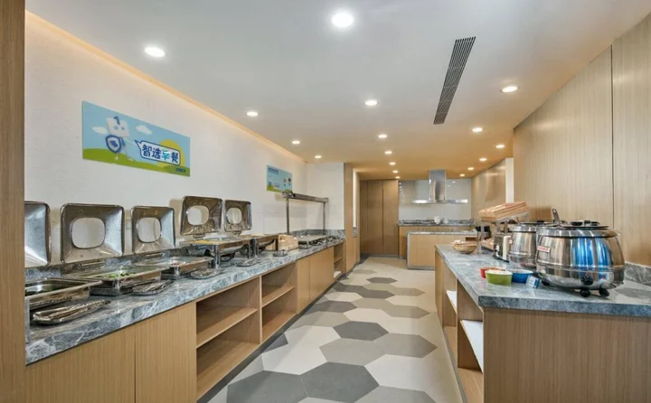 Наньтун: Holiday Inn Express Nantong Textile City by IHG