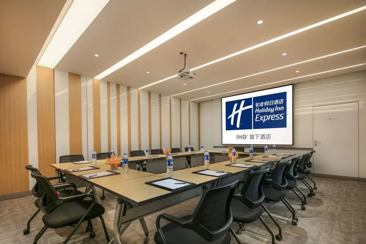 Наньтун: Holiday Inn Express Nantong Textile City by IHG