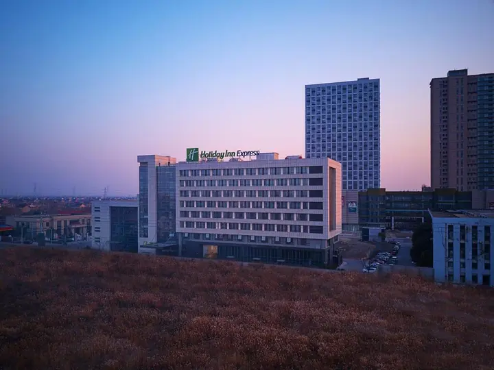 Наньтун: Holiday Inn Express Nantong Textile City by IHG