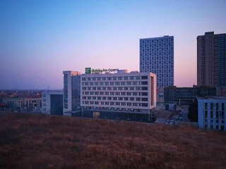 Наньтун: Holiday Inn Express Nantong Textile City by IHG