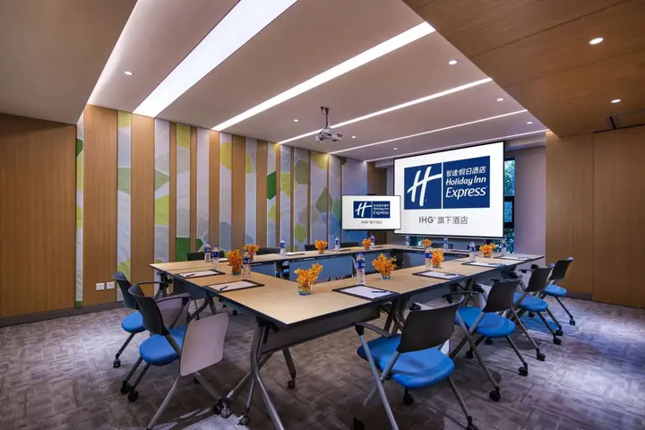 Наньтун: Holiday Inn Express Nantong Textile City by IHG