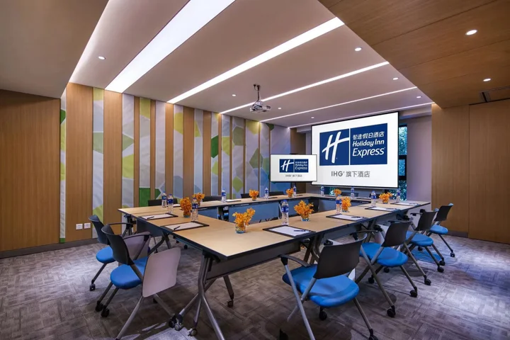 Наньтун: Holiday Inn Express Nantong Textile City by IHG
