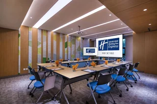 Наньтун: Holiday Inn Express Nantong Textile City by IHG