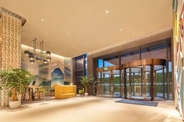 Наньтун: Holiday Inn Express Nantong Textile City by IHG