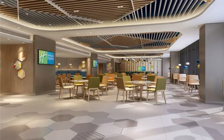 Наньтун: Holiday Inn Express Nantong Textile City by IHG