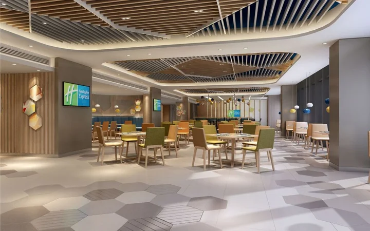 Наньтун: Holiday Inn Express Nantong Textile City by IHG