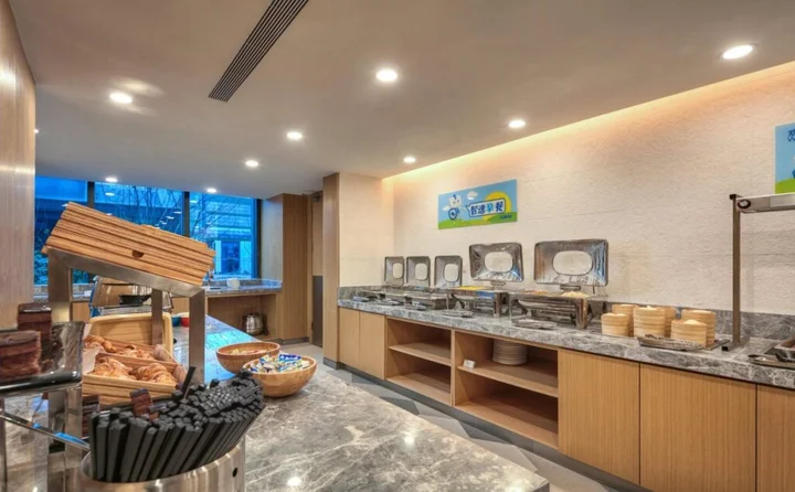 Наньтун: Holiday Inn Express Nantong Textile City by IHG