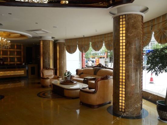 Chuxiong: Junbo Hotel