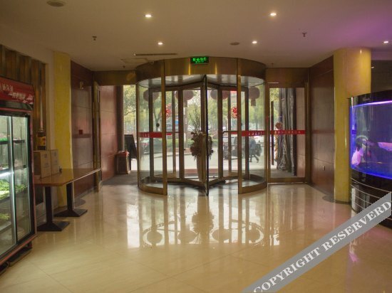 Sanxiang Hotel — фото 2