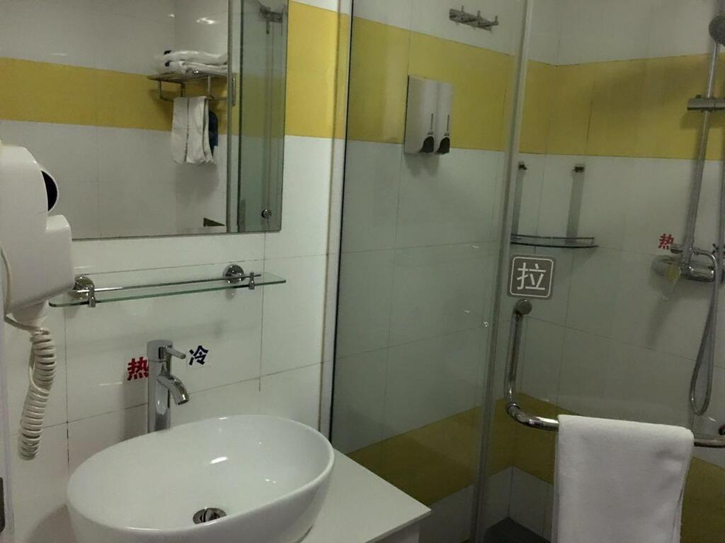 Суцянь: 7 Days Inn Suqian Fazhan Avenue