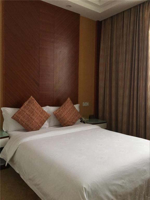 Яньчэн: Celebrity Vacation Hotel