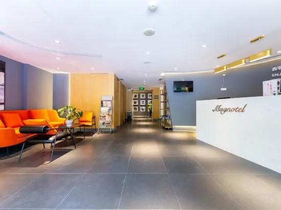 Синин: Wanbo Hotel (Xining Mojia Street & Daxin Street Night Market Branch)