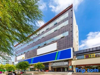 Синин: Wanbo Hotel (Xining Mojia Street & Daxin Street Night Market Branch)