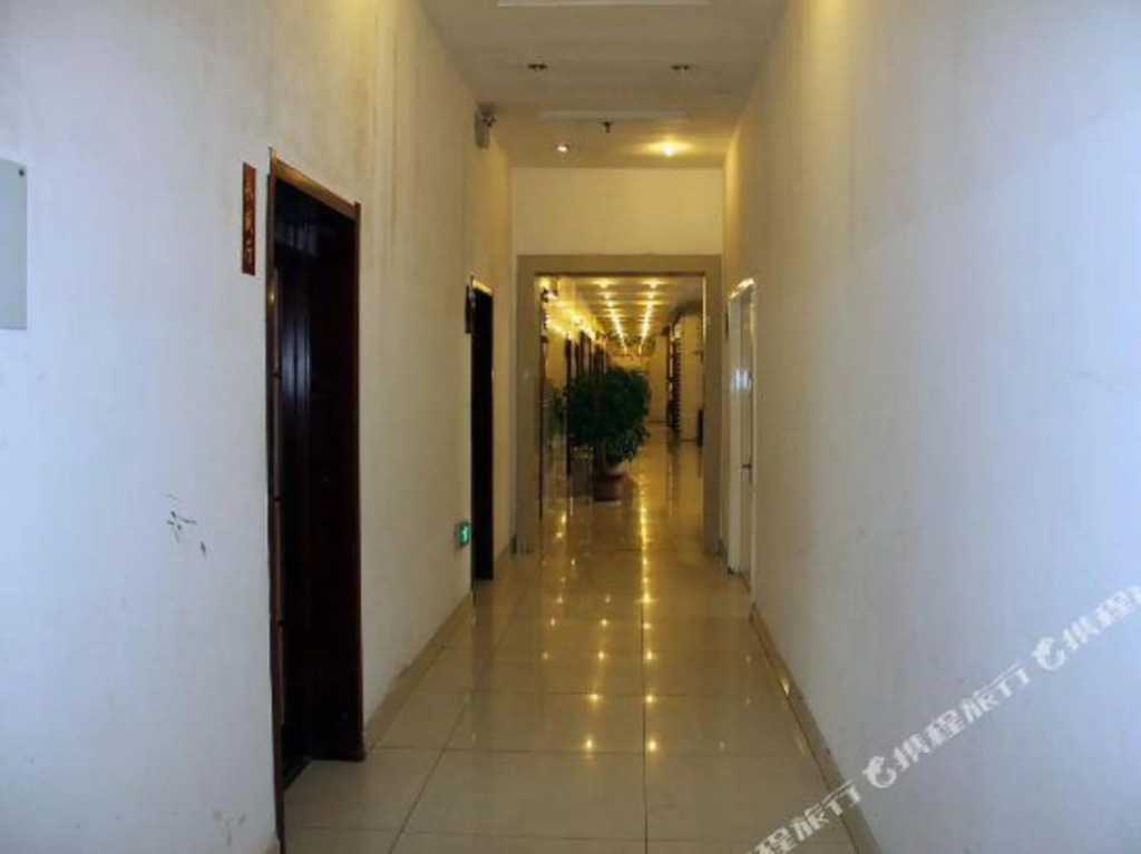 Жичжао: Zhonghui Fishing Village Hotel (Rizhao World Sailing Base)