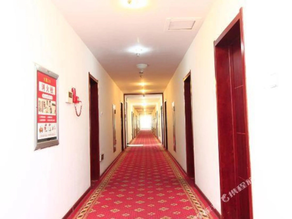 Жичжао: Zhonghui Fishing Village Hotel (Rizhao World Sailing Base)