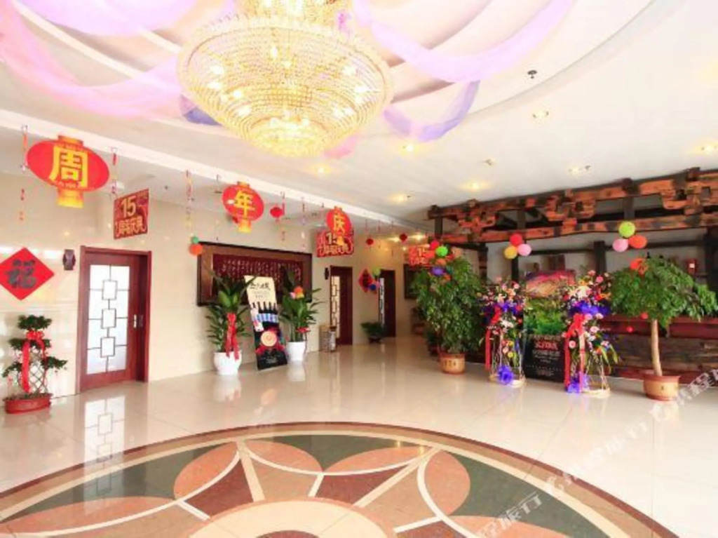 Жичжао: Zhonghui Fishing Village Hotel (Rizhao World Sailing Base)