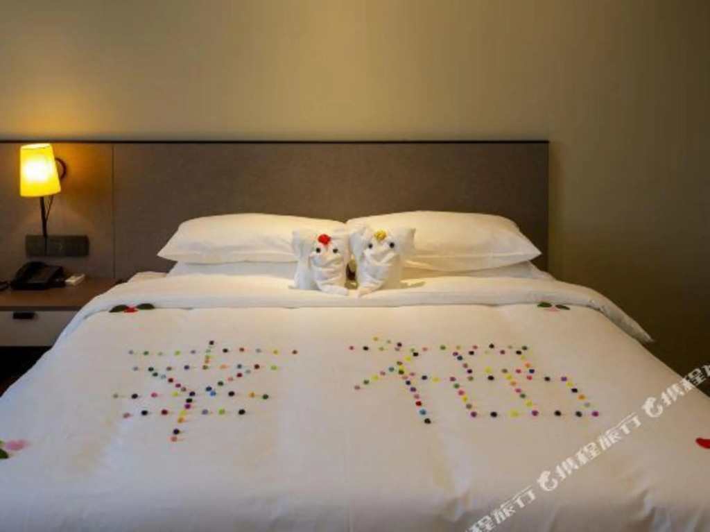 Жичжао: Zhonghui Fishing Village Hotel (Rizhao World Sailing Base)