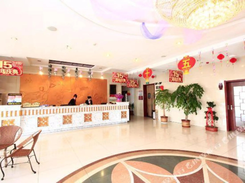 Жичжао: Zhonghui Fishing Village Hotel (Rizhao World Sailing Base)